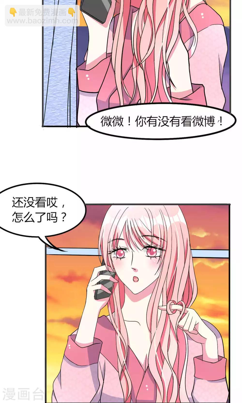 第56话-第59话
