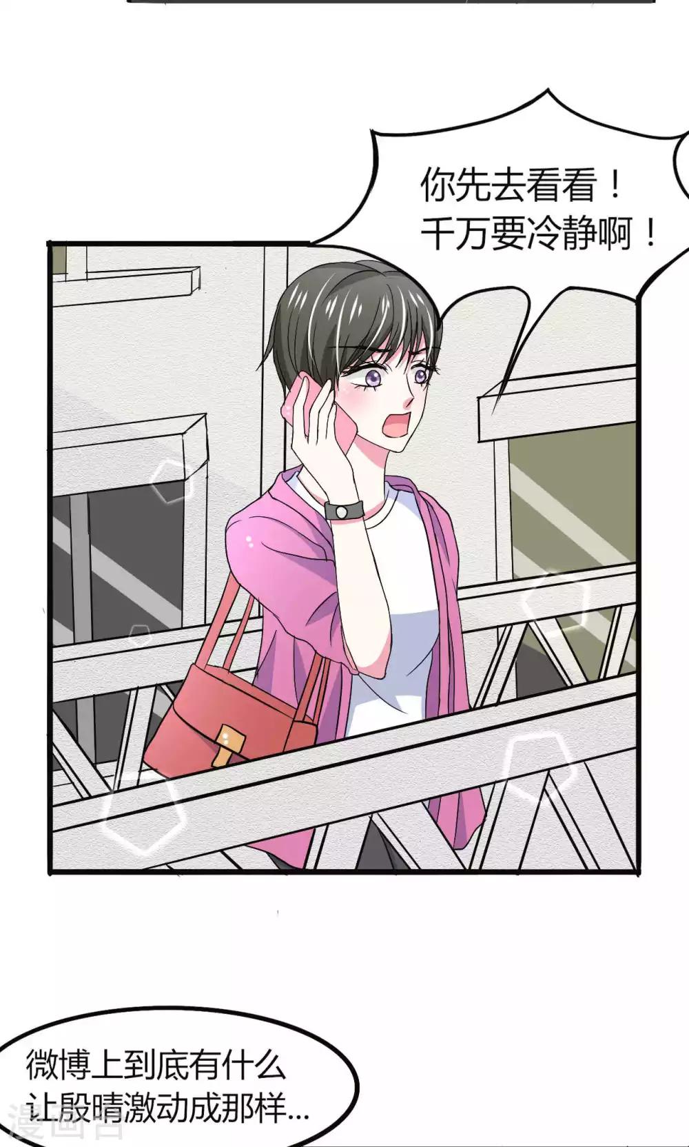 第56话-第59话