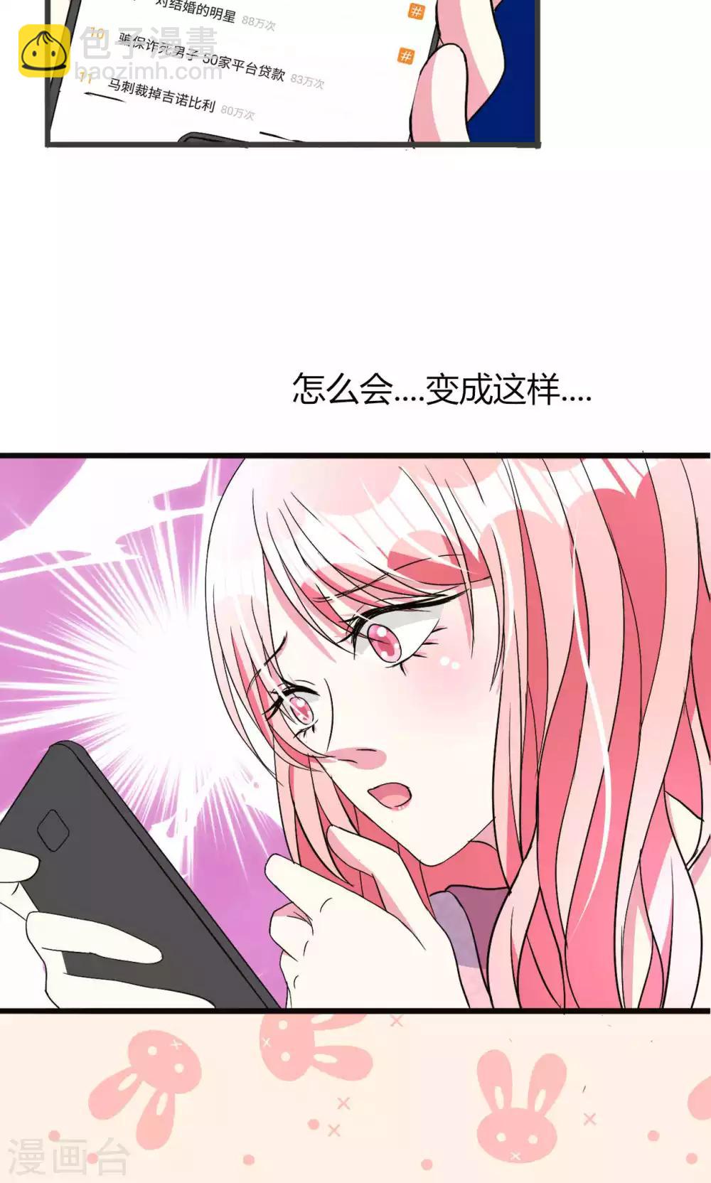 第56话-第59话