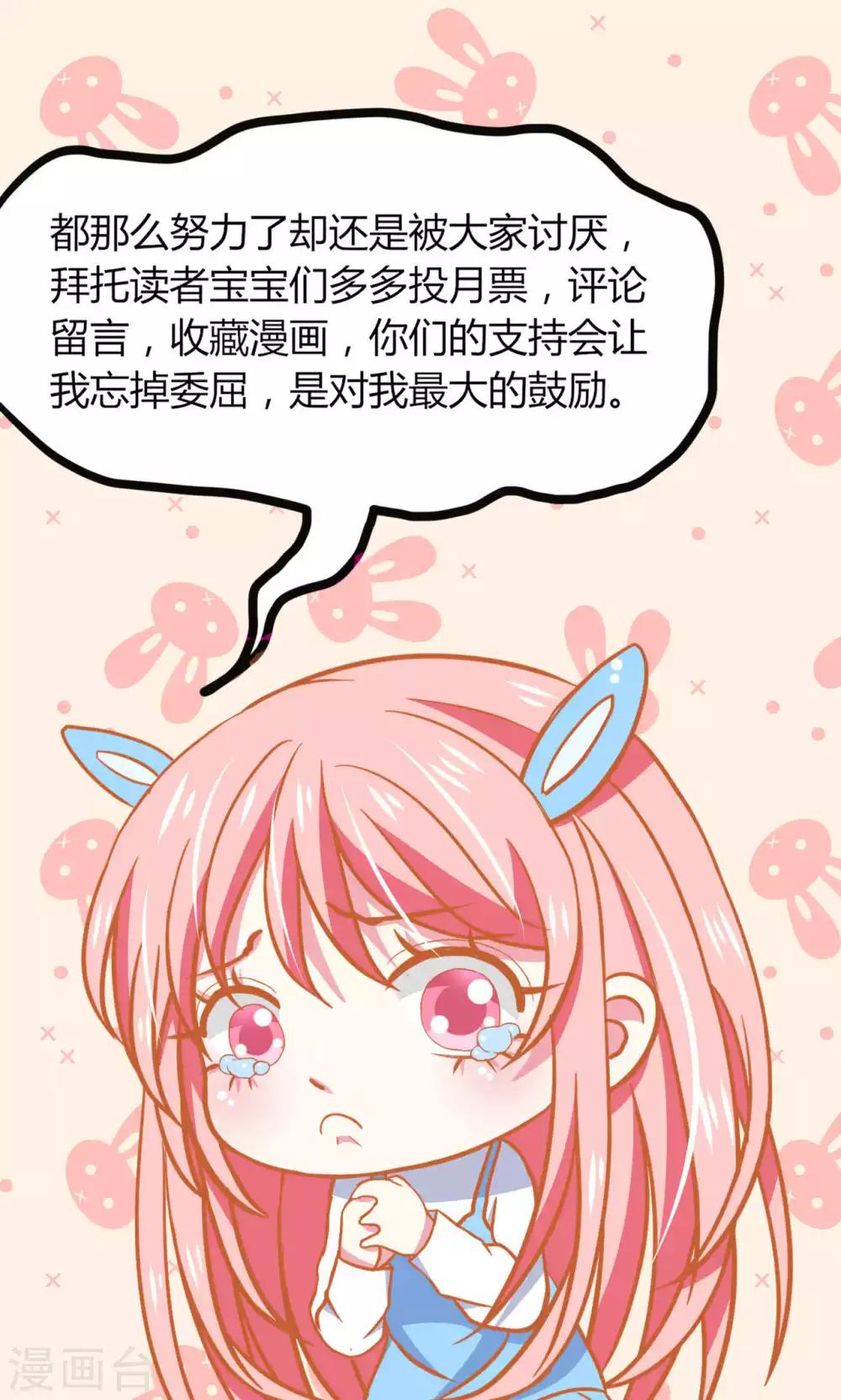 第56话-第59话