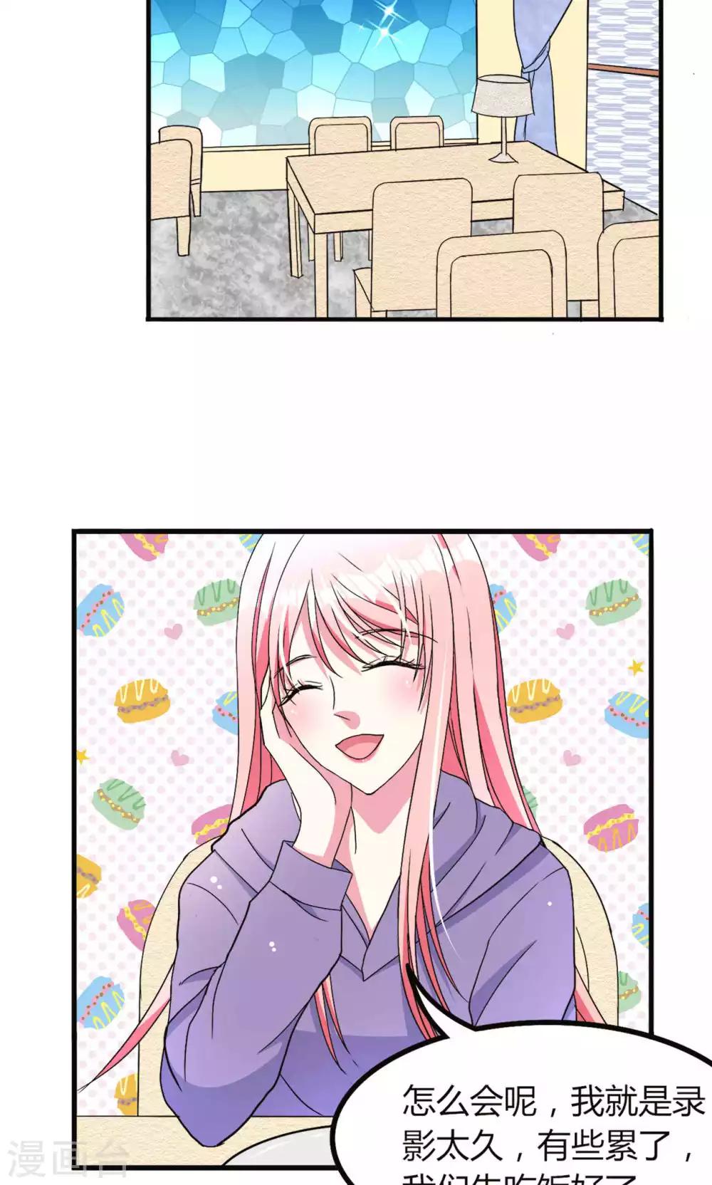 第56话-第59话