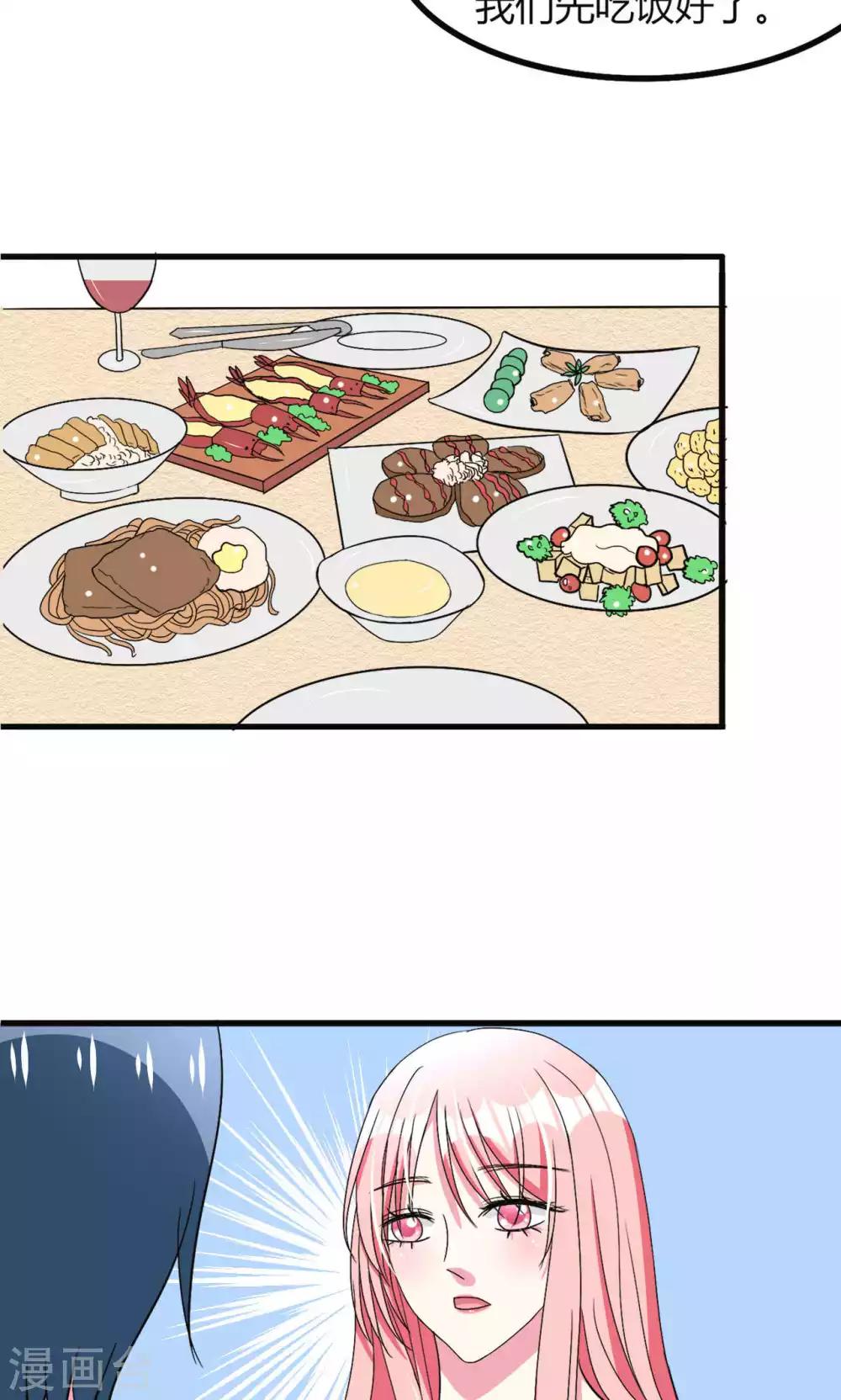 第56话-第59话