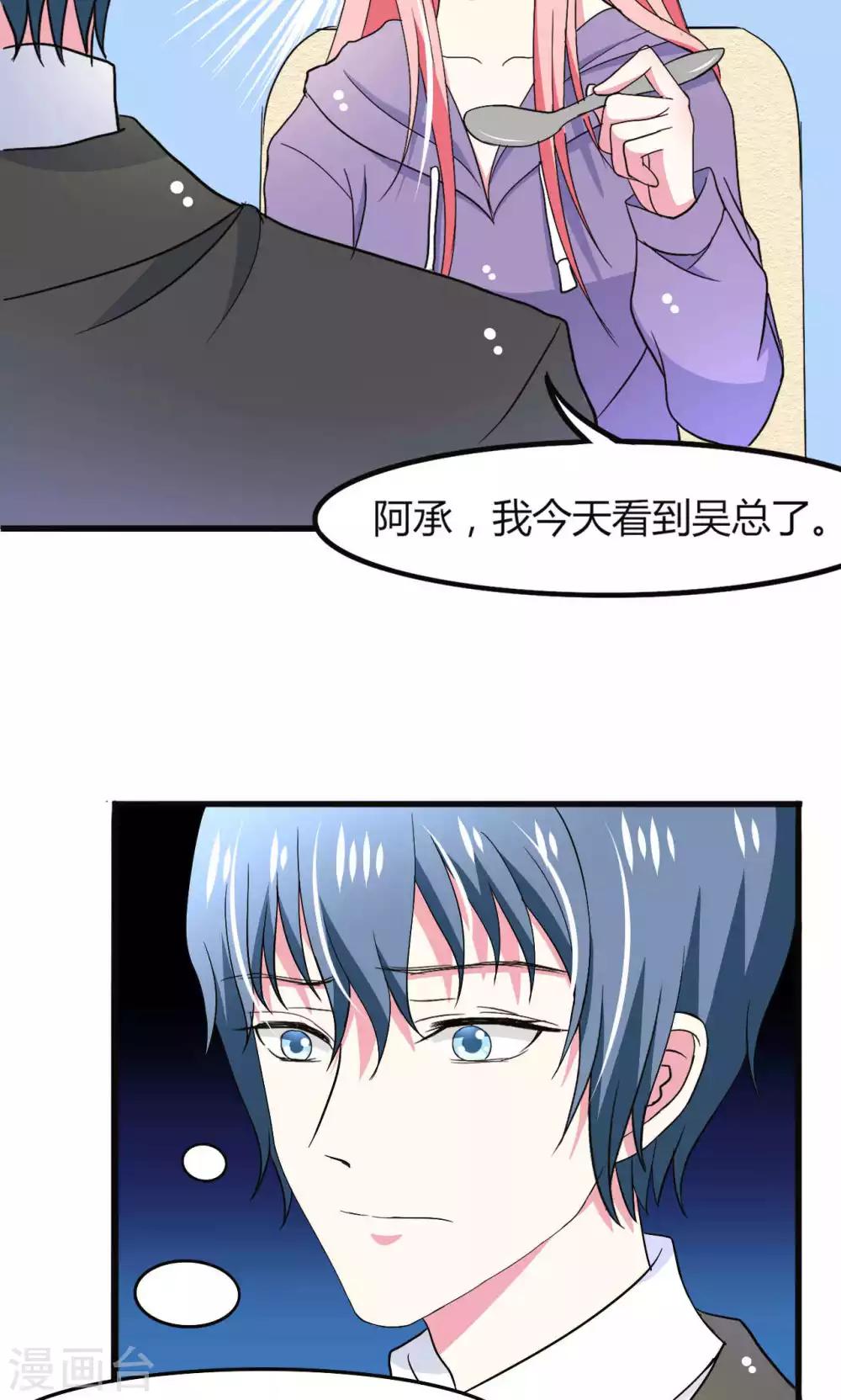 第56话-第59话