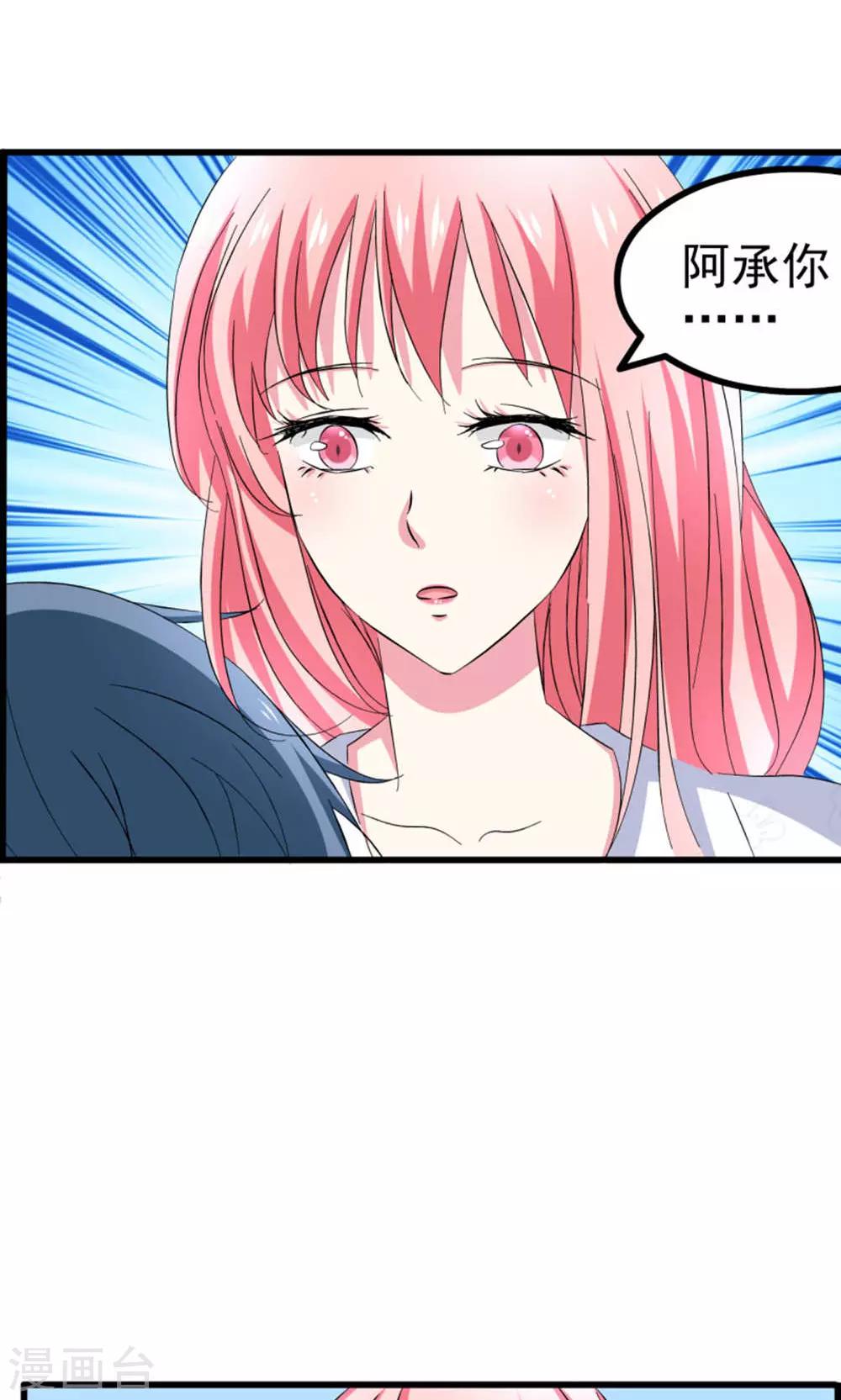 第58话-第63话
