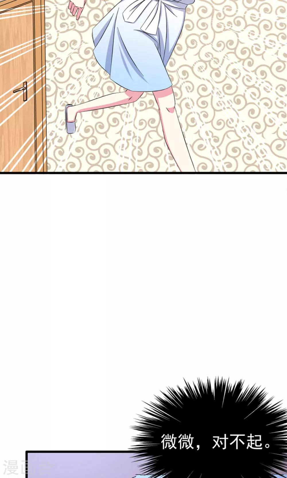 第58话-第63话