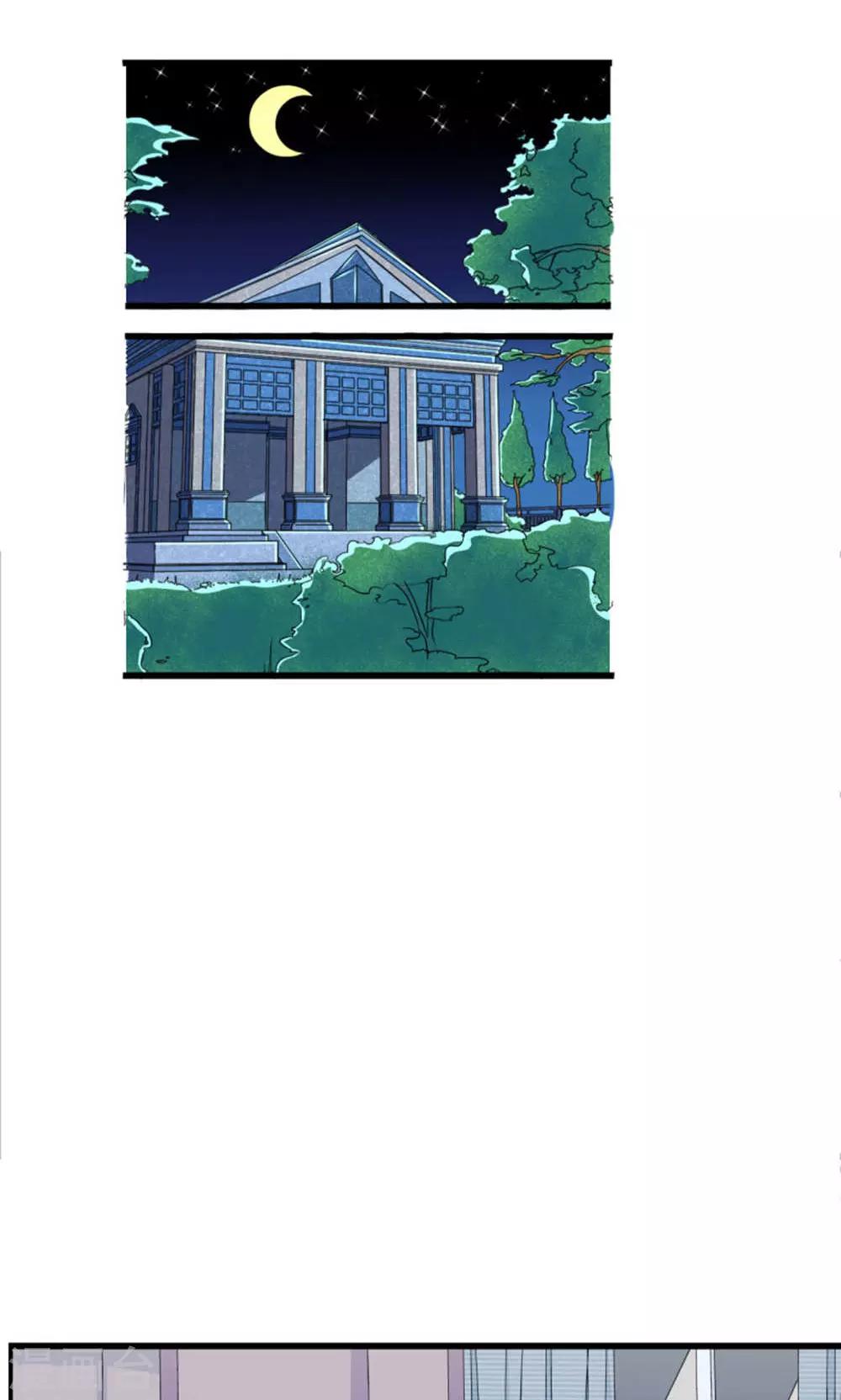 第58话-第63话