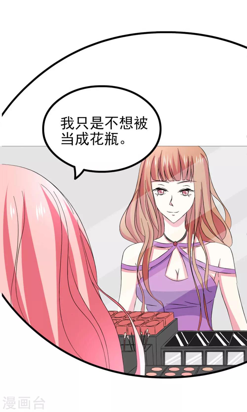 第58话-第63话