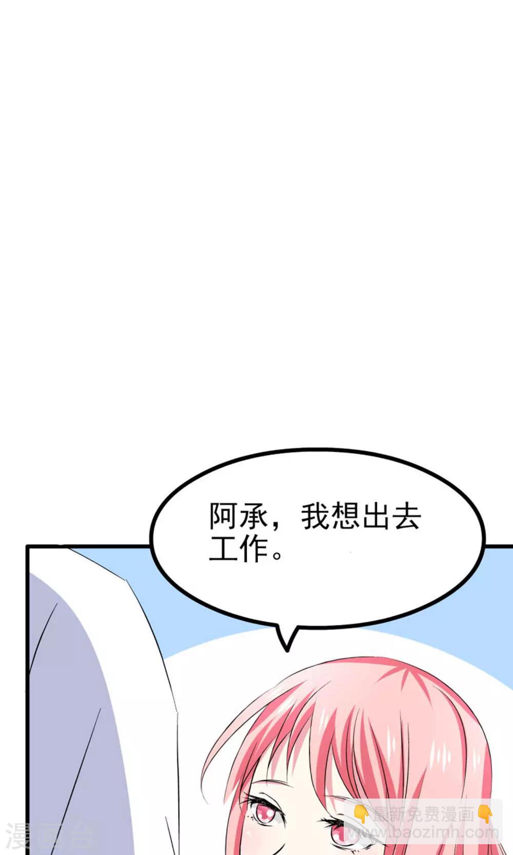 第58话-第63话