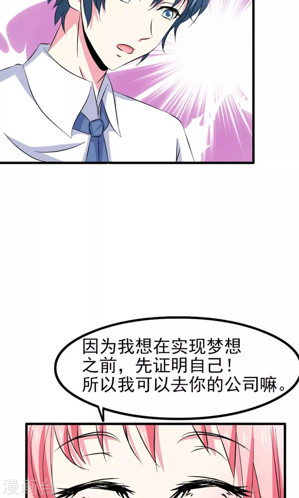 第58话-第63话