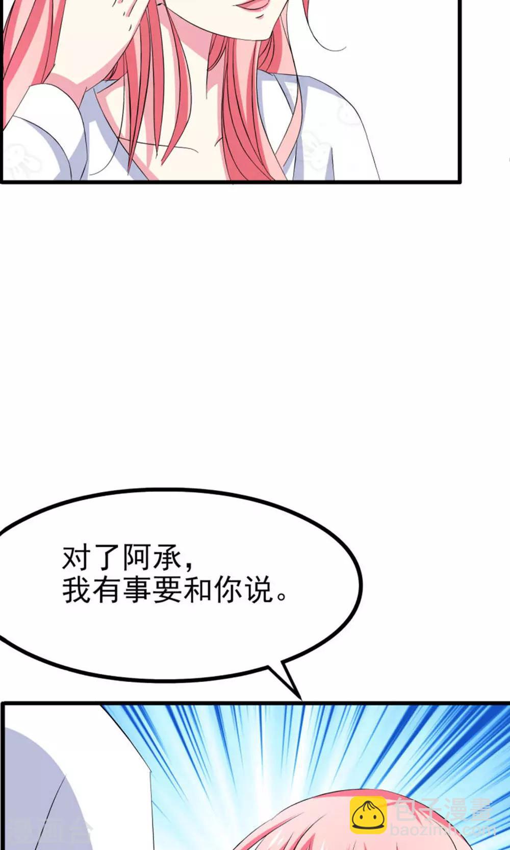 第58话-第63话