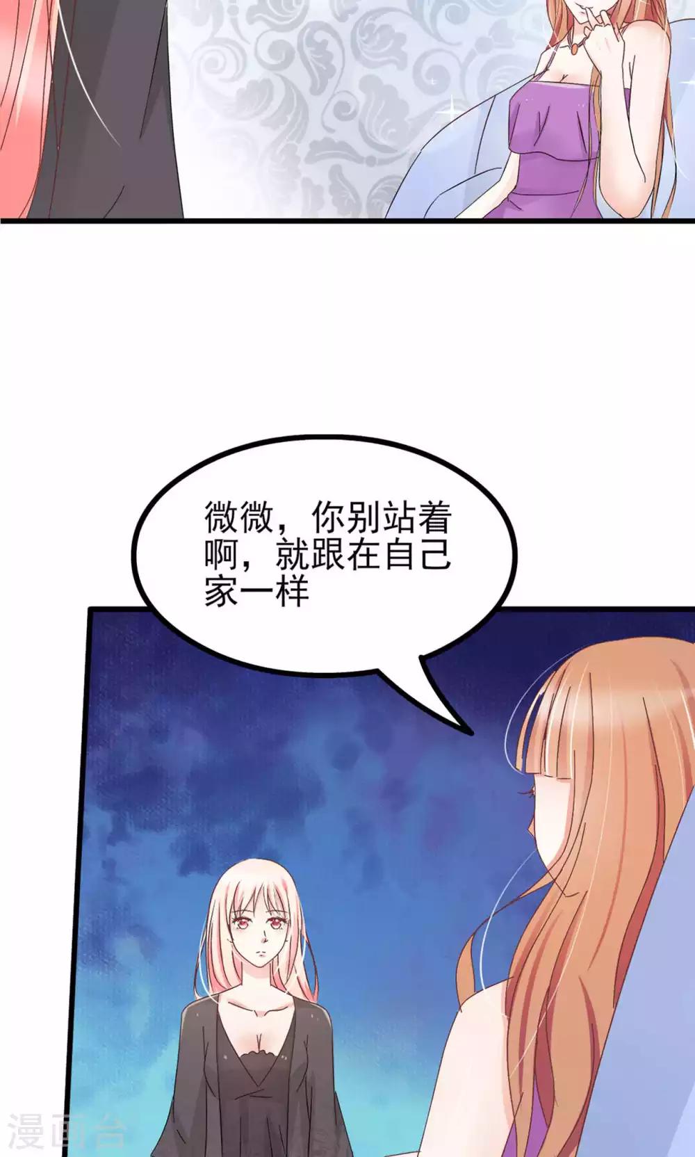 第60话-第65话