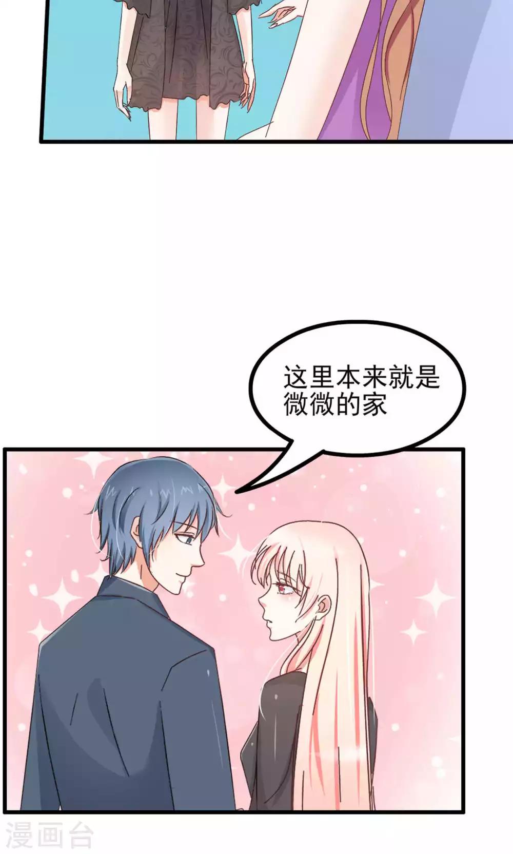 第60话-第65话