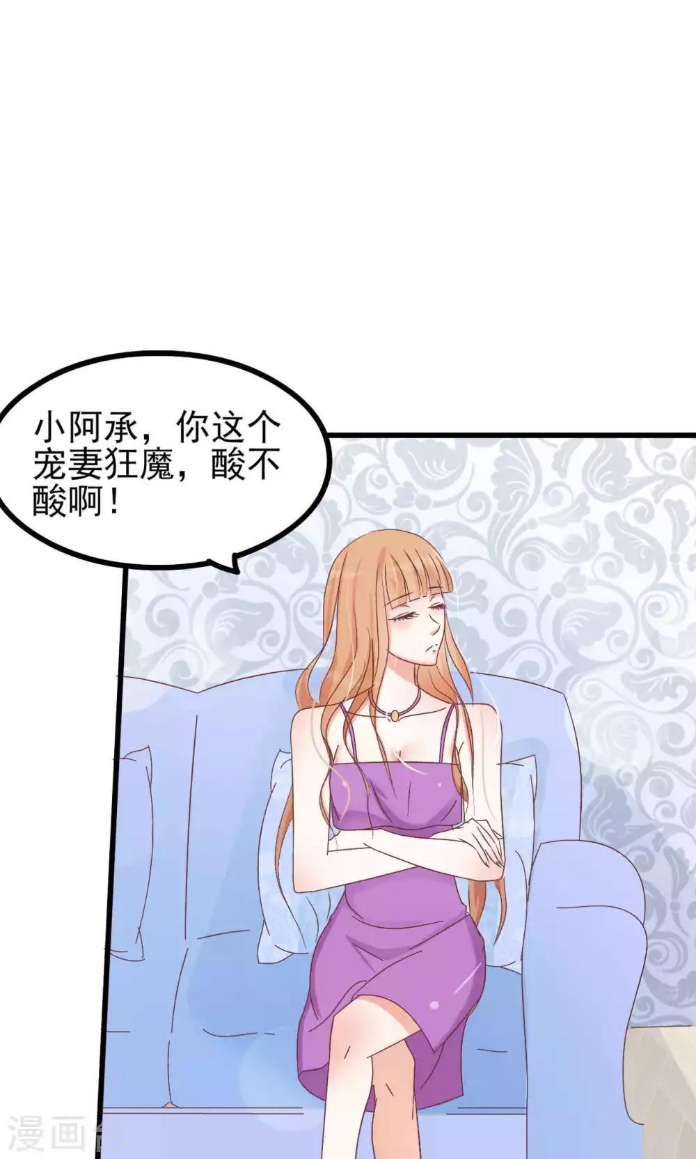 第60话-第65话