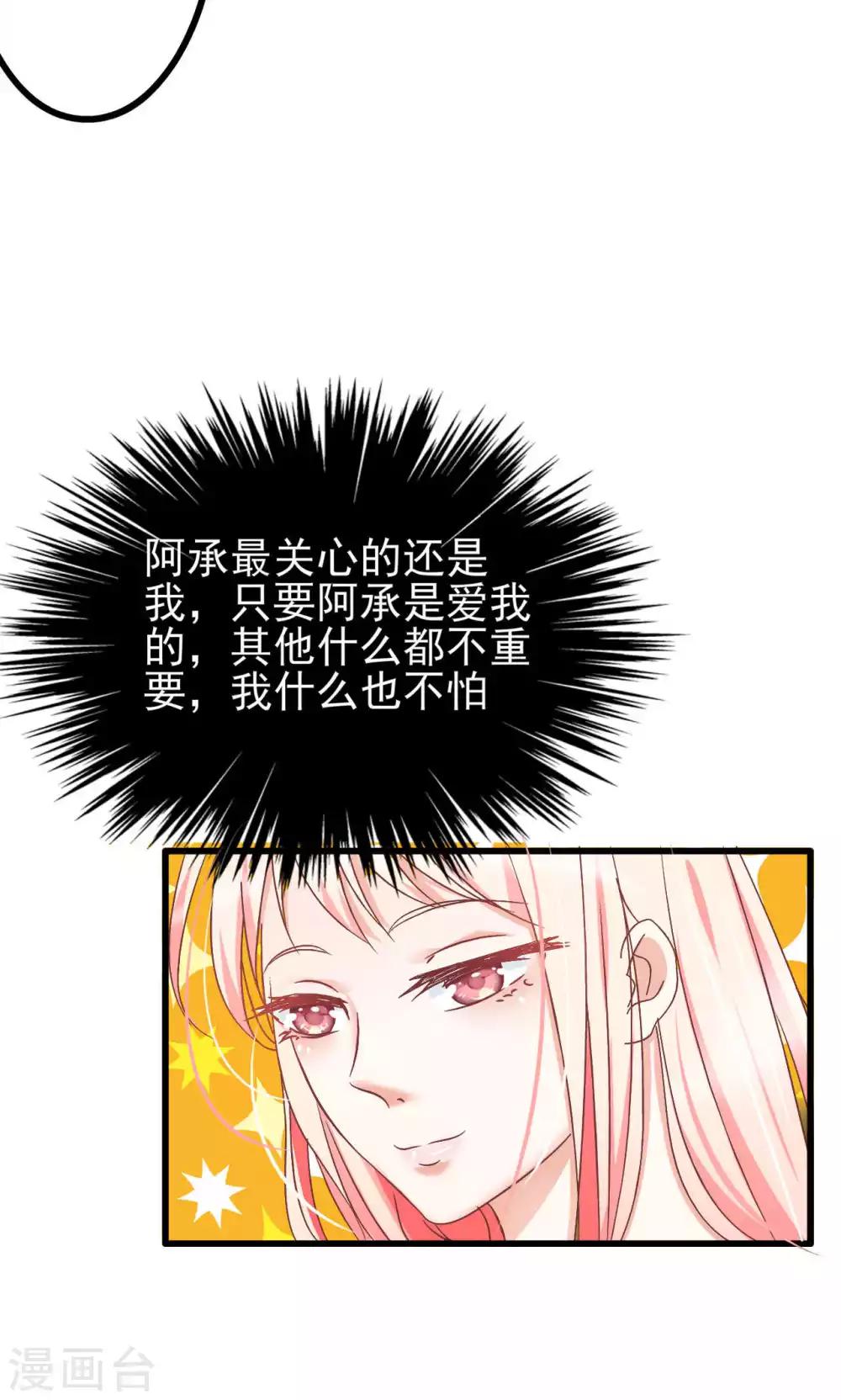 第60话-第65话