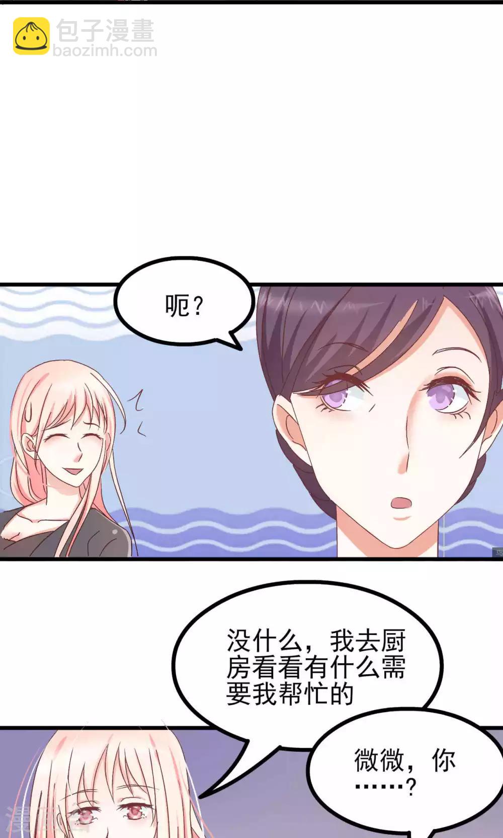 第60话-第65话