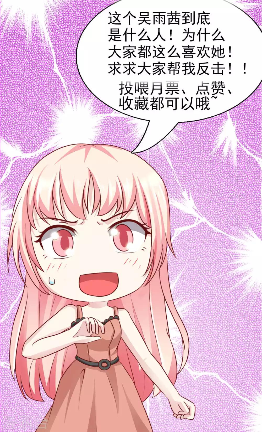 第60话-第65话
