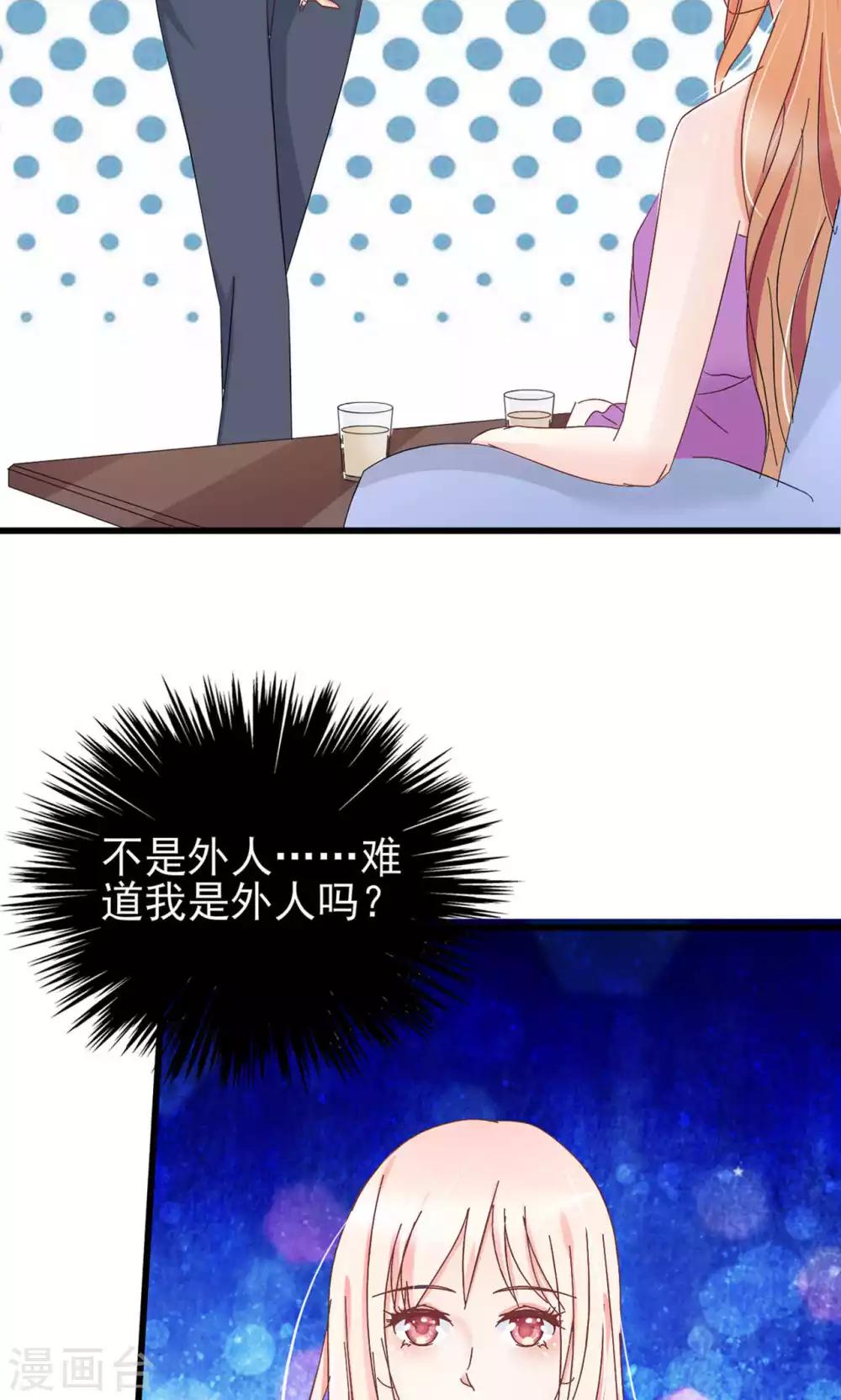 第60话-第65话
