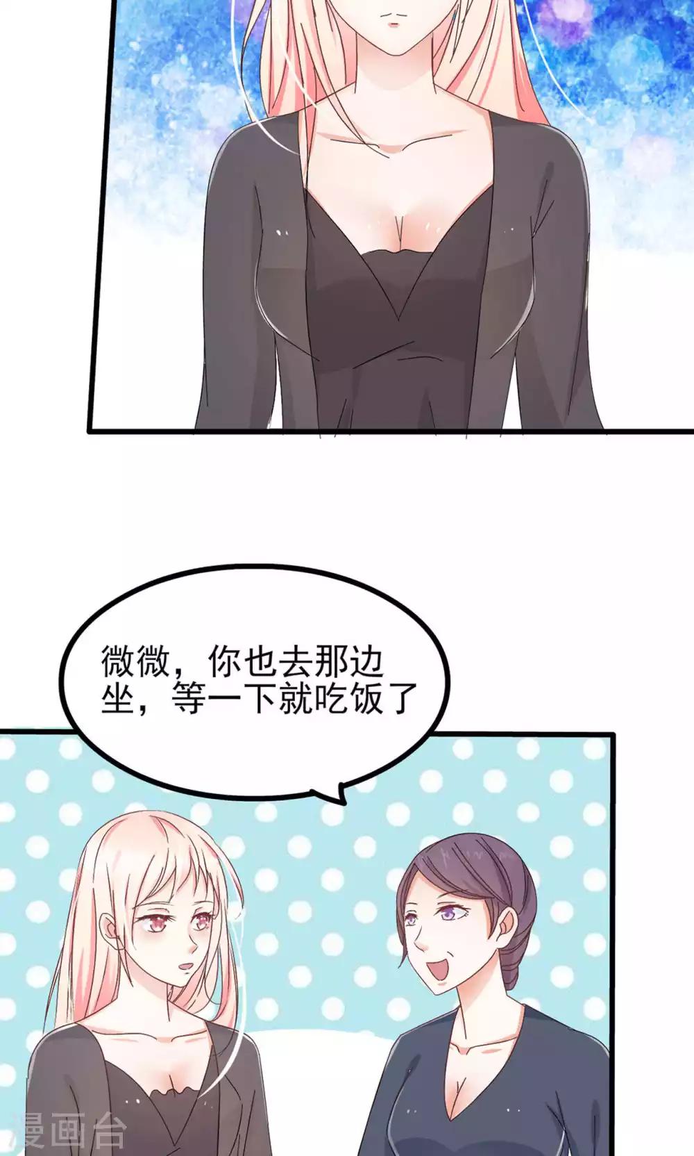 第60话-第65话