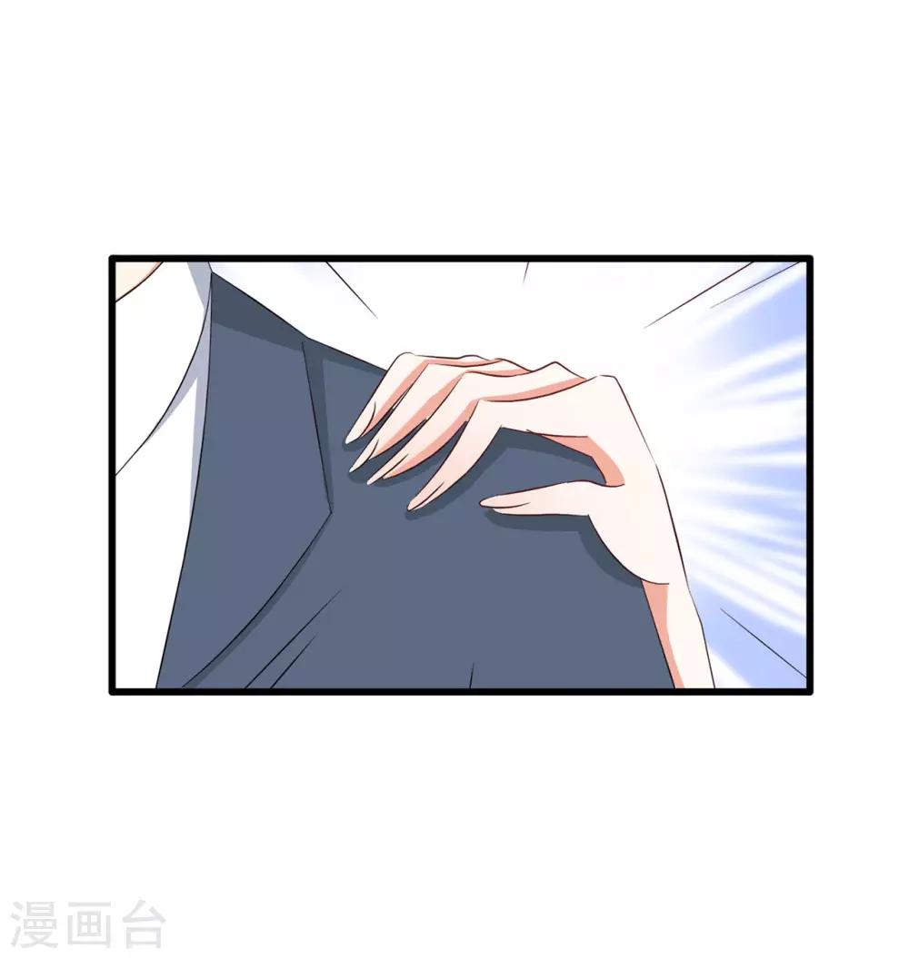 第62话-第67话