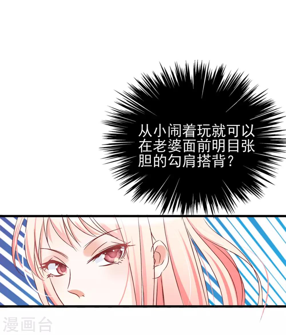 第62话-第67话