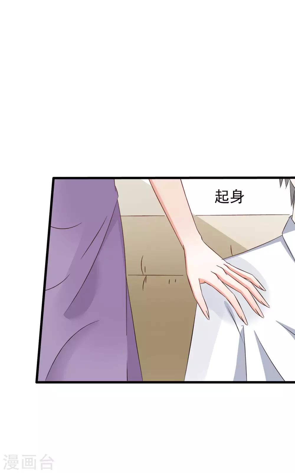 第62话-第67话