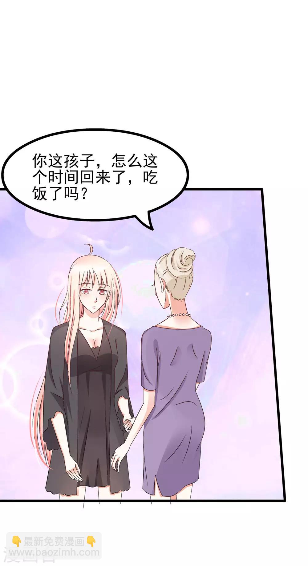 第62话-第67话