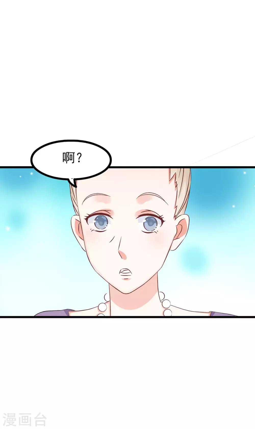 第62话-第67话