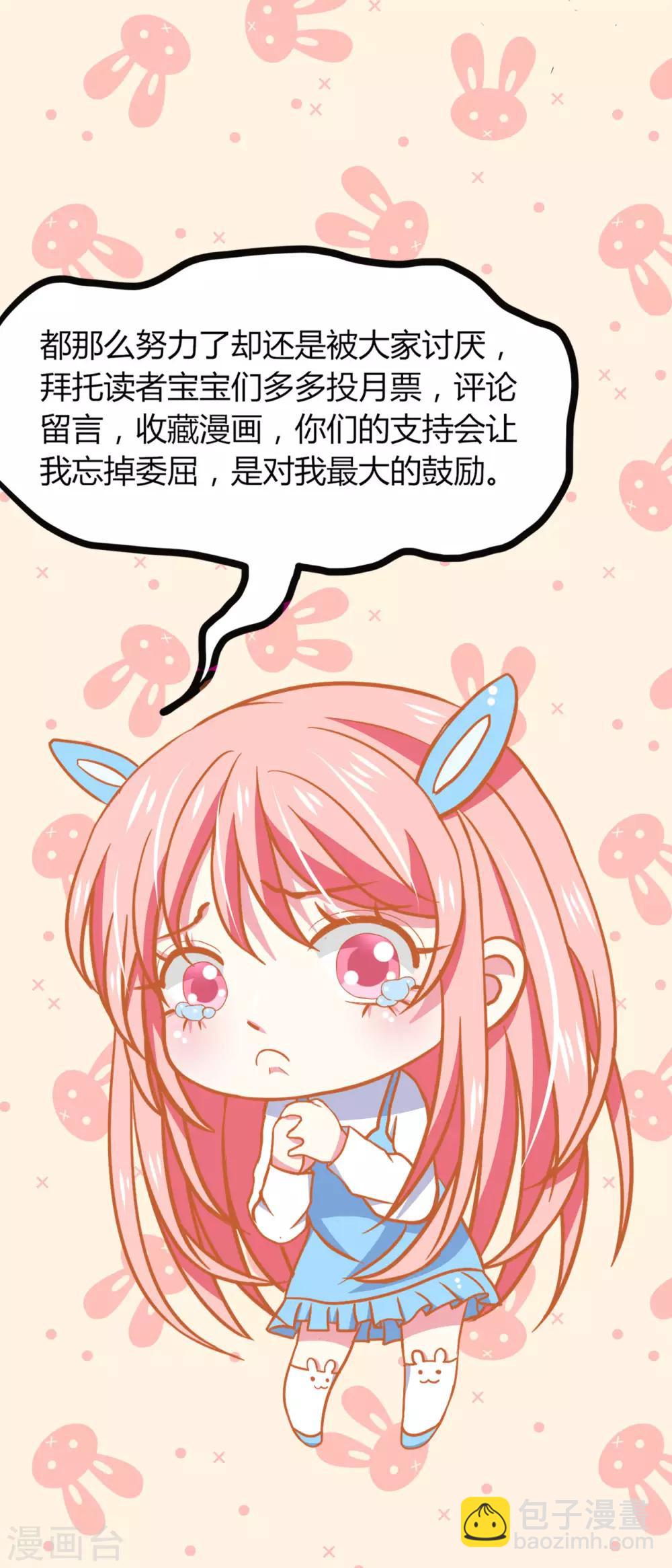 第62话-第67话