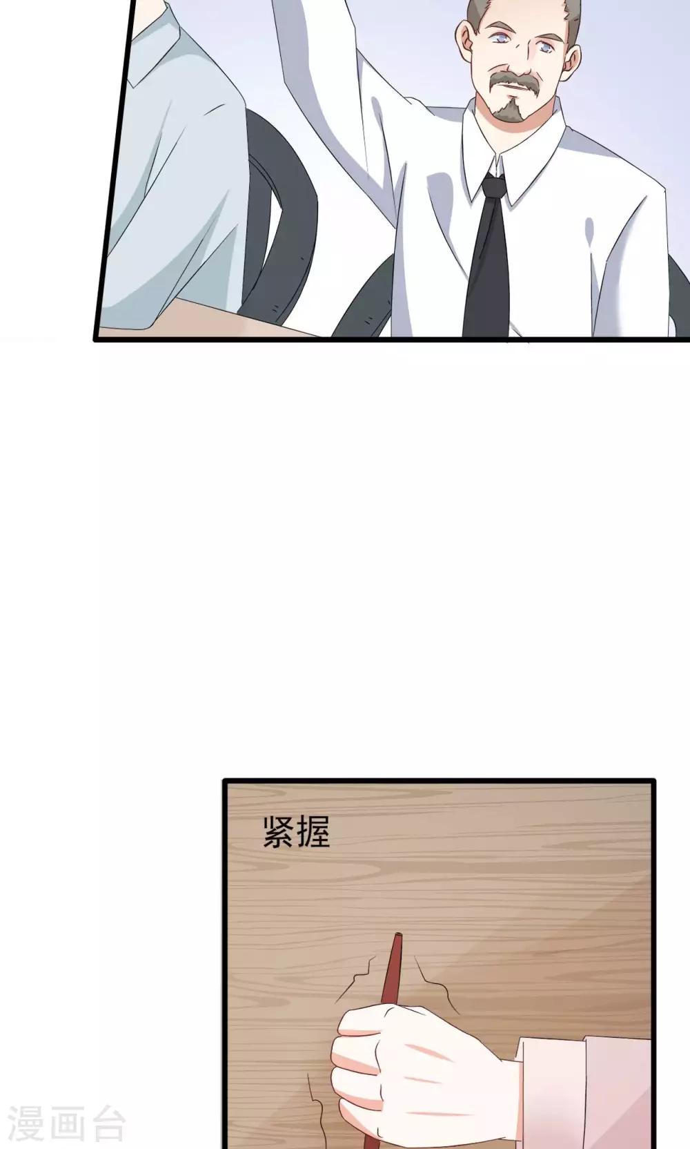 第64话-第69话