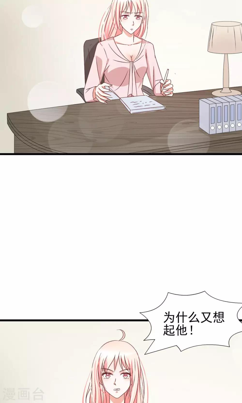 第64话-第69话