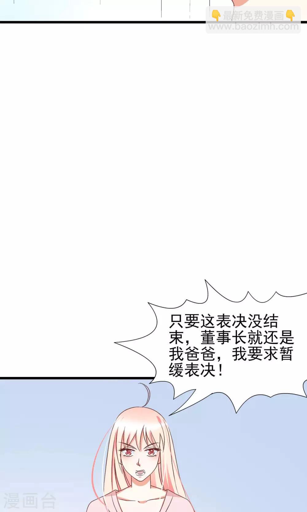 第64话-第69话