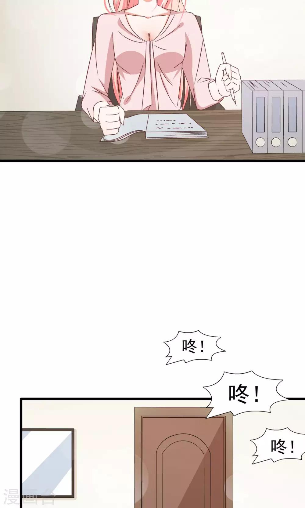 第64话-第69话
