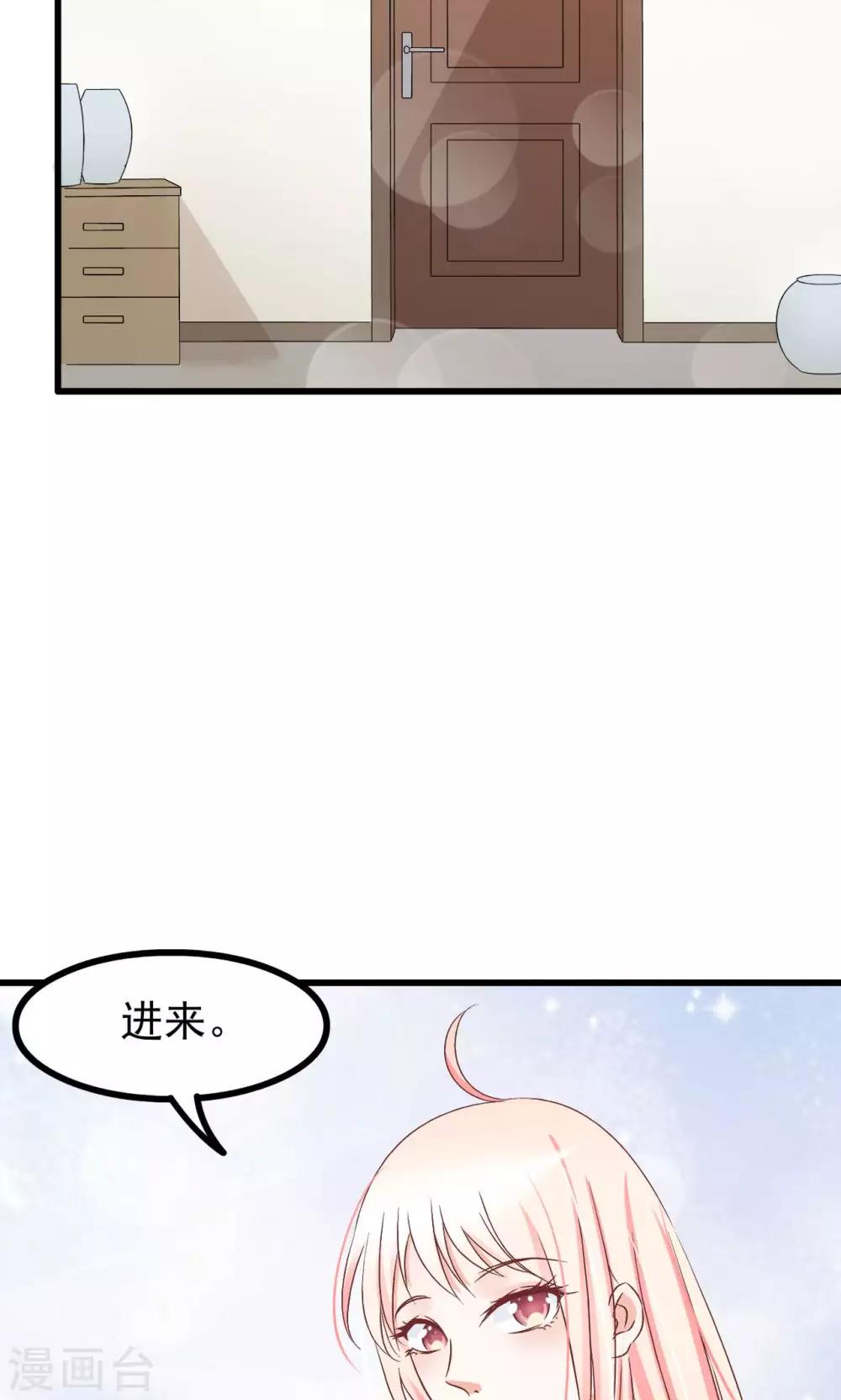 第64话-第69话