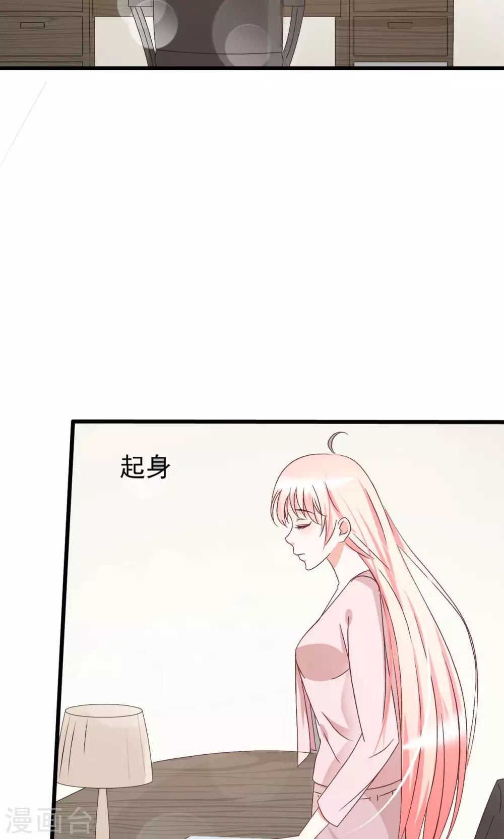 第64话-第69话