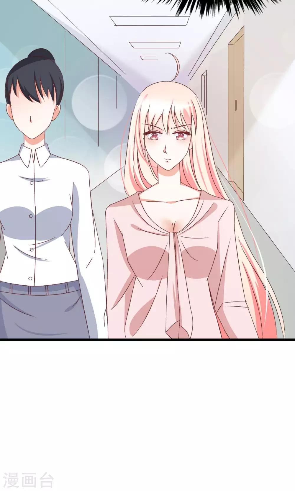 第64话-第69话