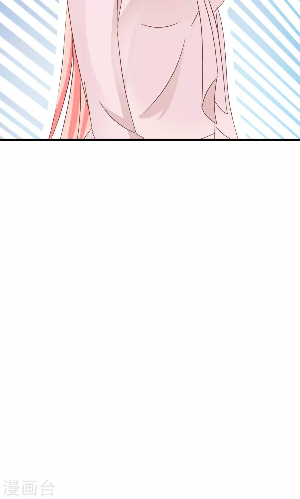 第67话-第73话
