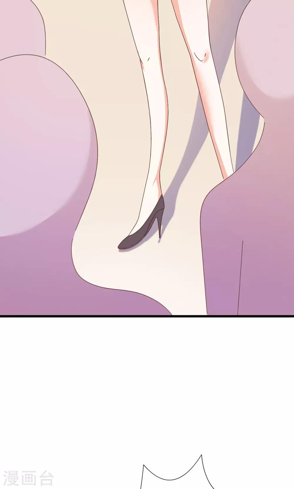 第67话-第73话