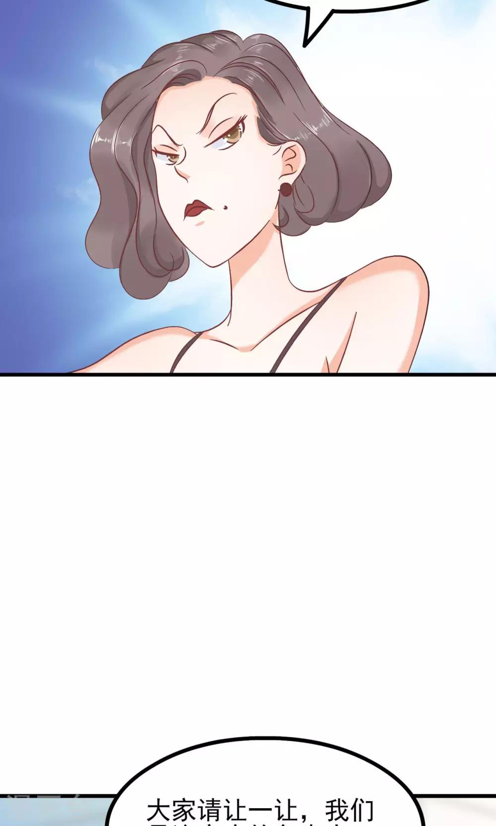 第67话-第73话