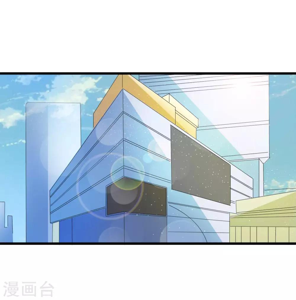 第69话-第75话
