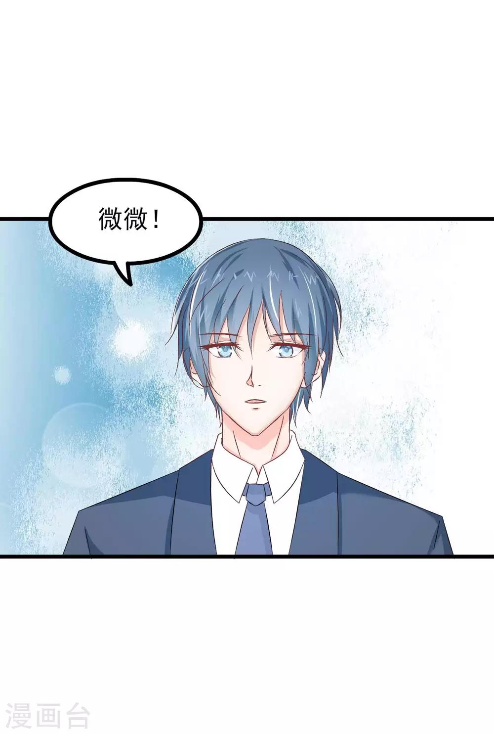 第69话-第75话
