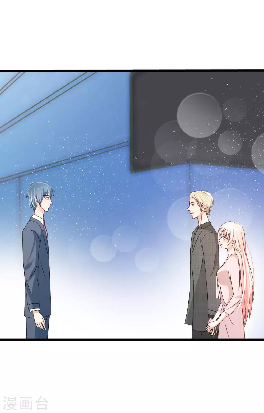 第69话-第75话
