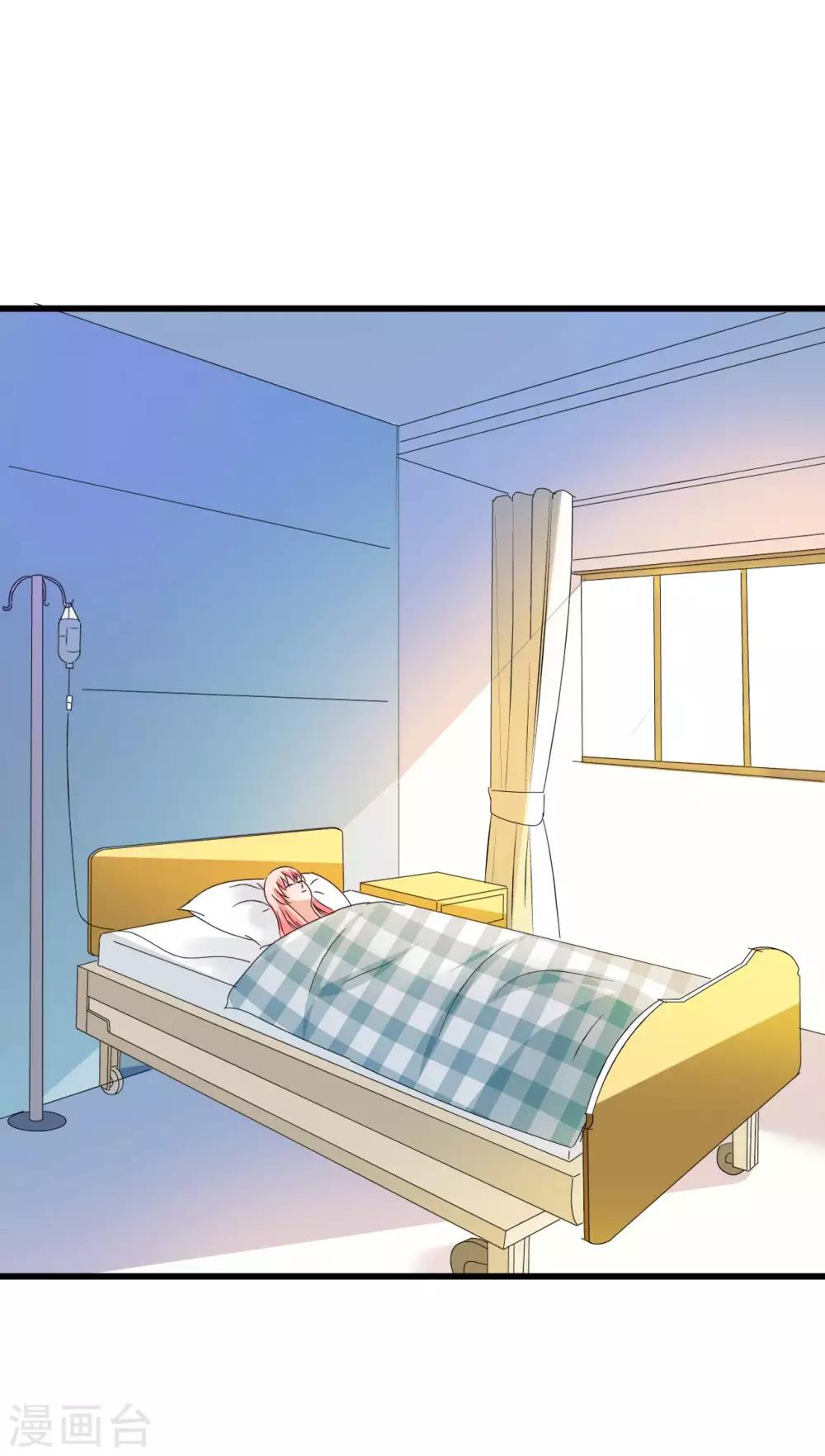 第71话-第77话