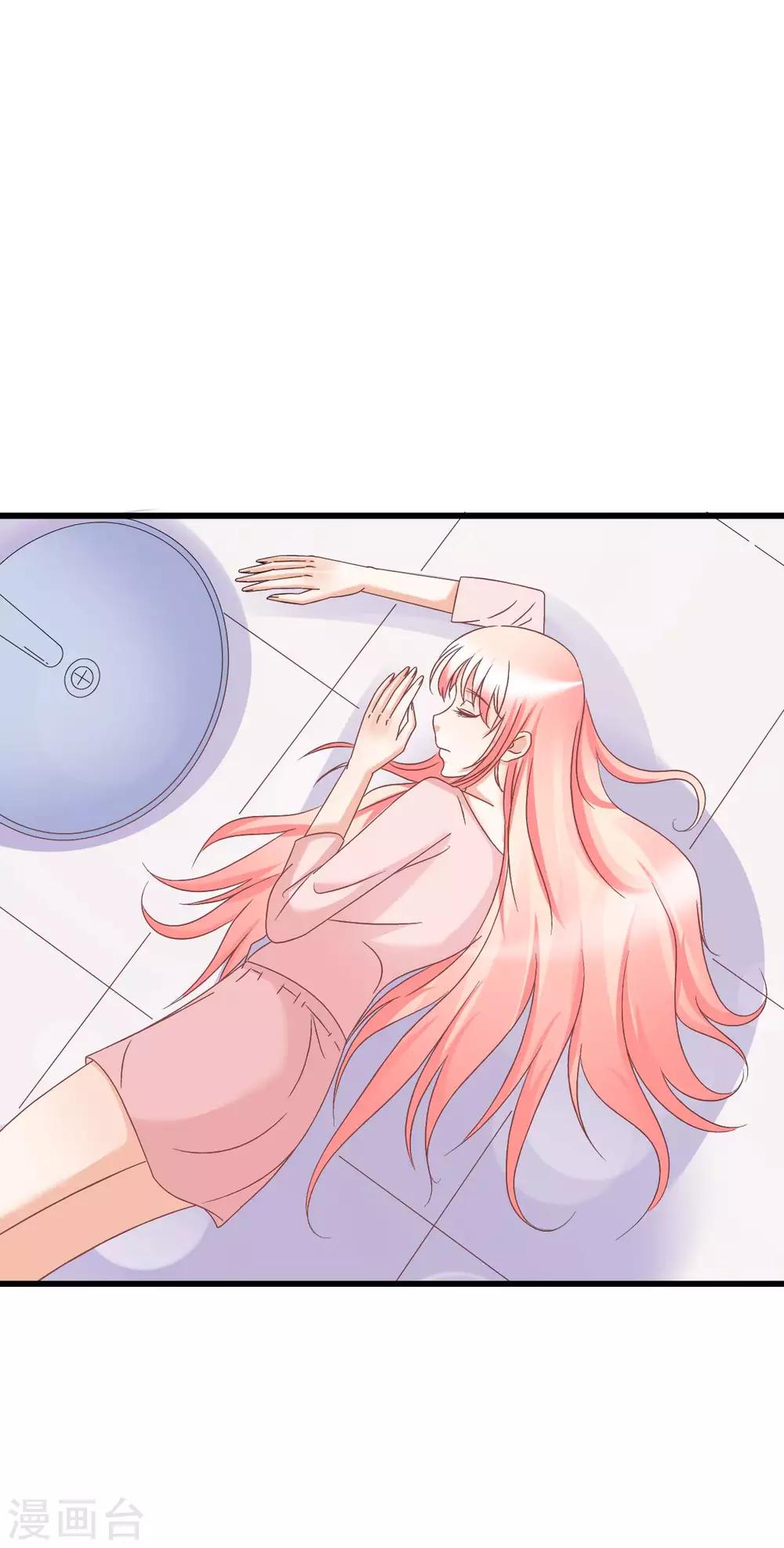 第71话-第77话