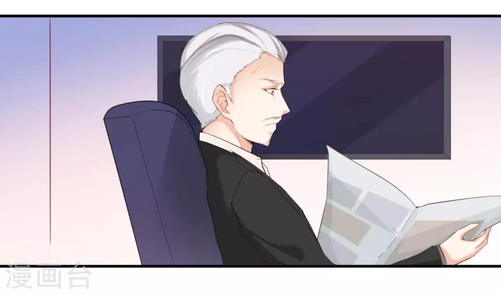 第73话-第79话