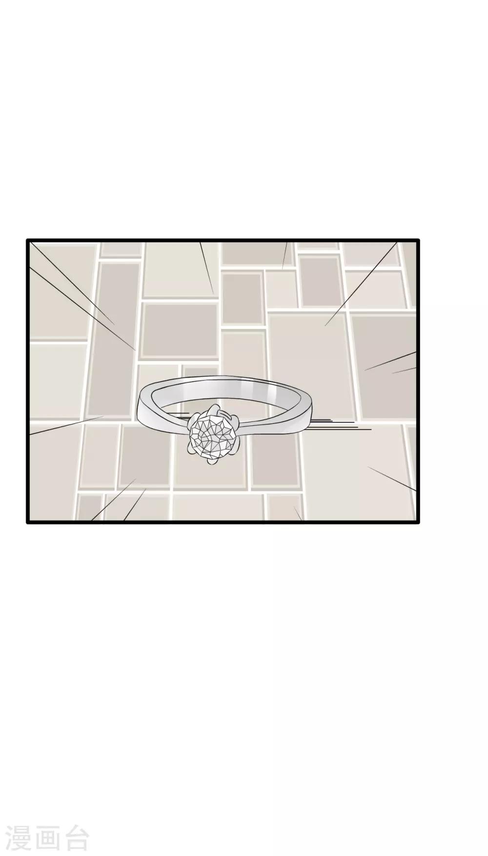 第77话-第83话
