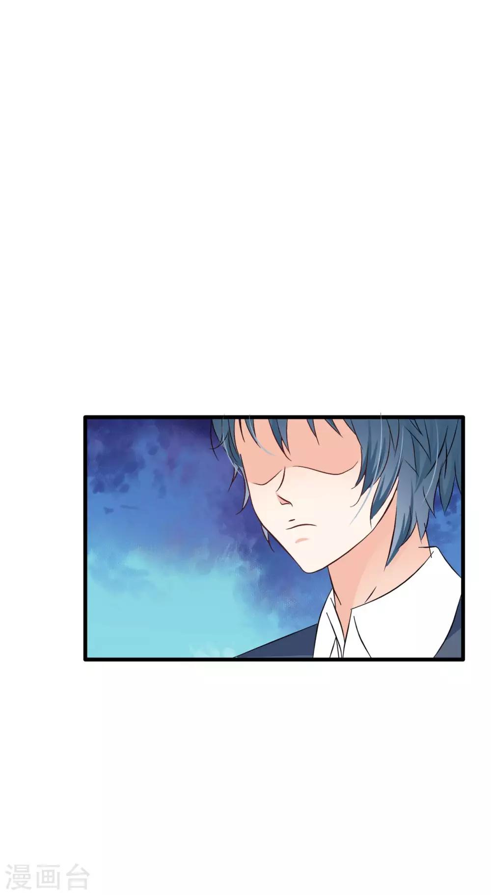 第79话-第85话