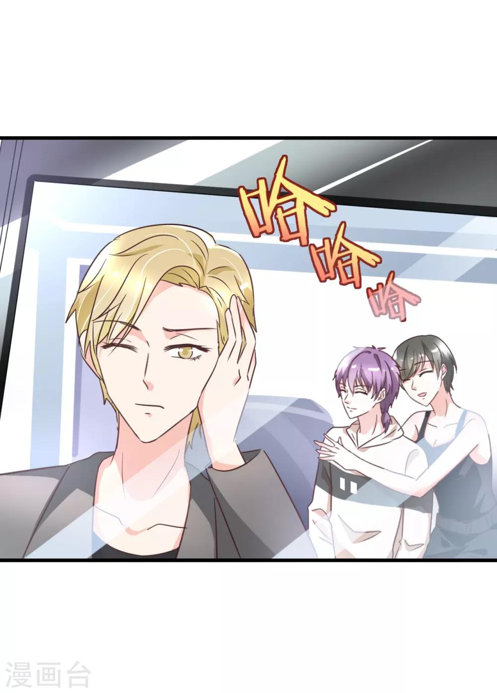 第81话-第87话