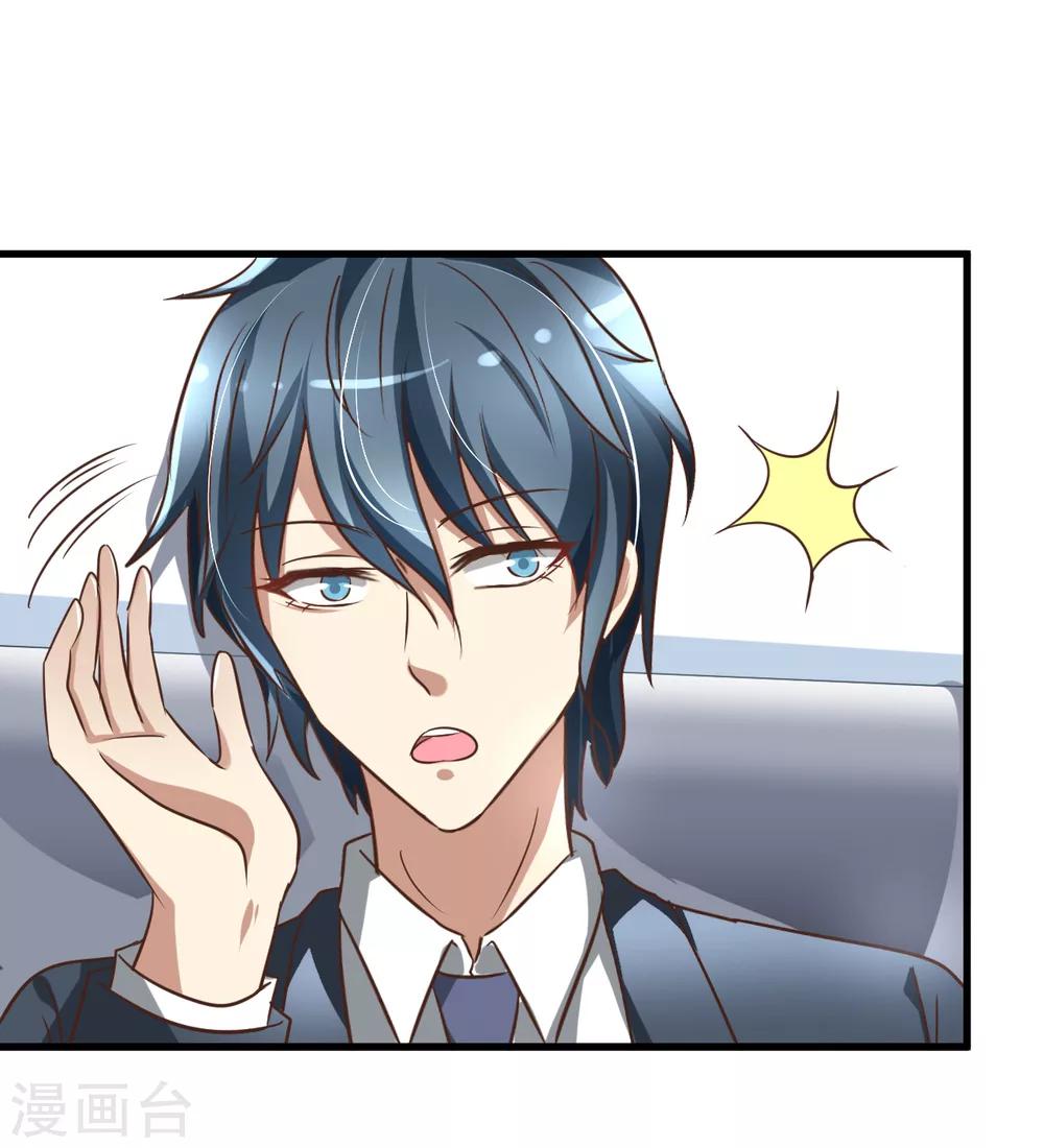 第83话-第89话