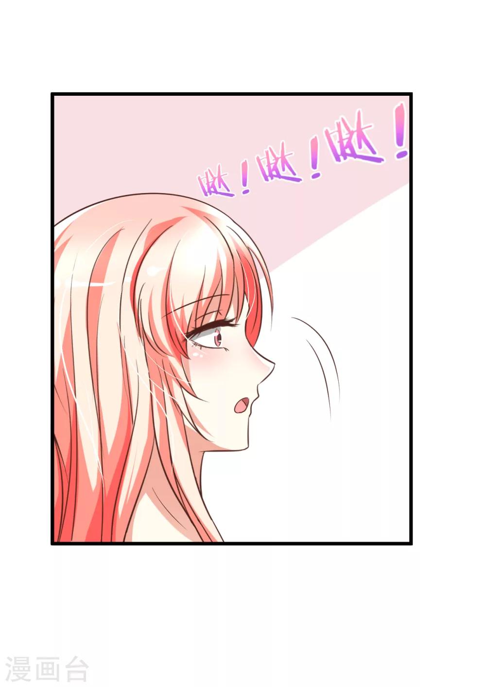 第83话-第89话