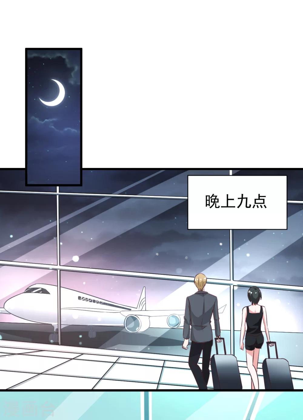 第83话-第89话